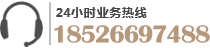 高柔性拖链电缆厂家联系方式